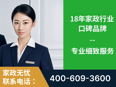 玉树-企业展示图